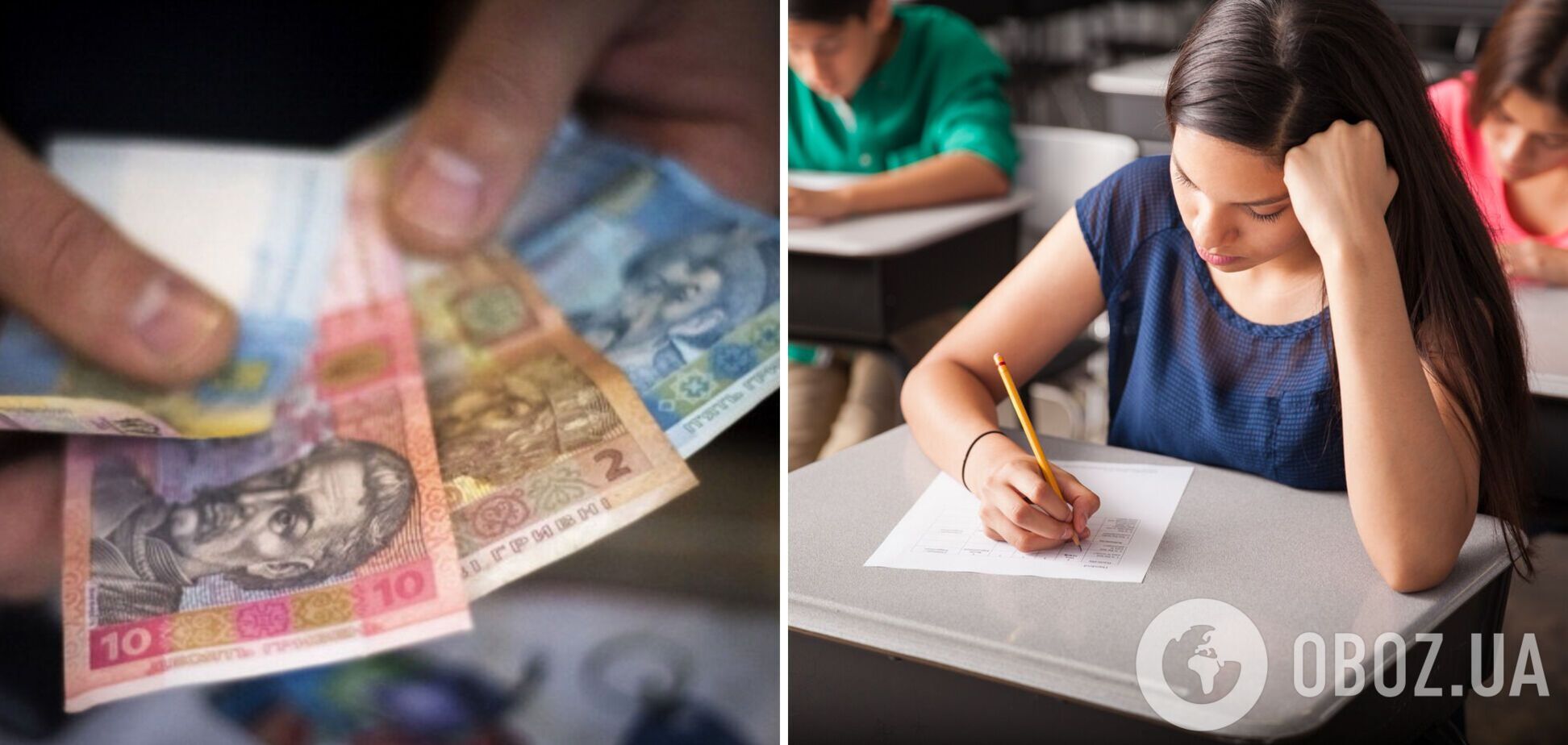 В одном из городов Украины школьникам будут платить деньги за успехи в обучении