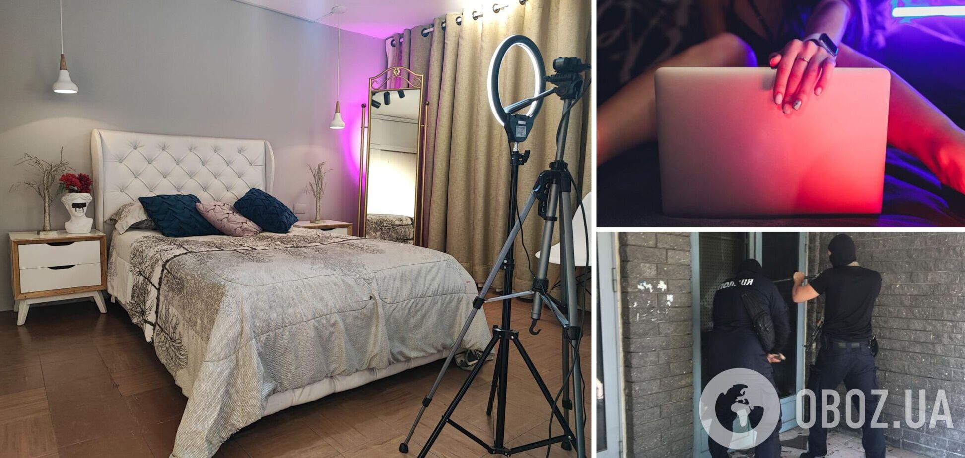 Як працює закон і чому його потрібно міняти