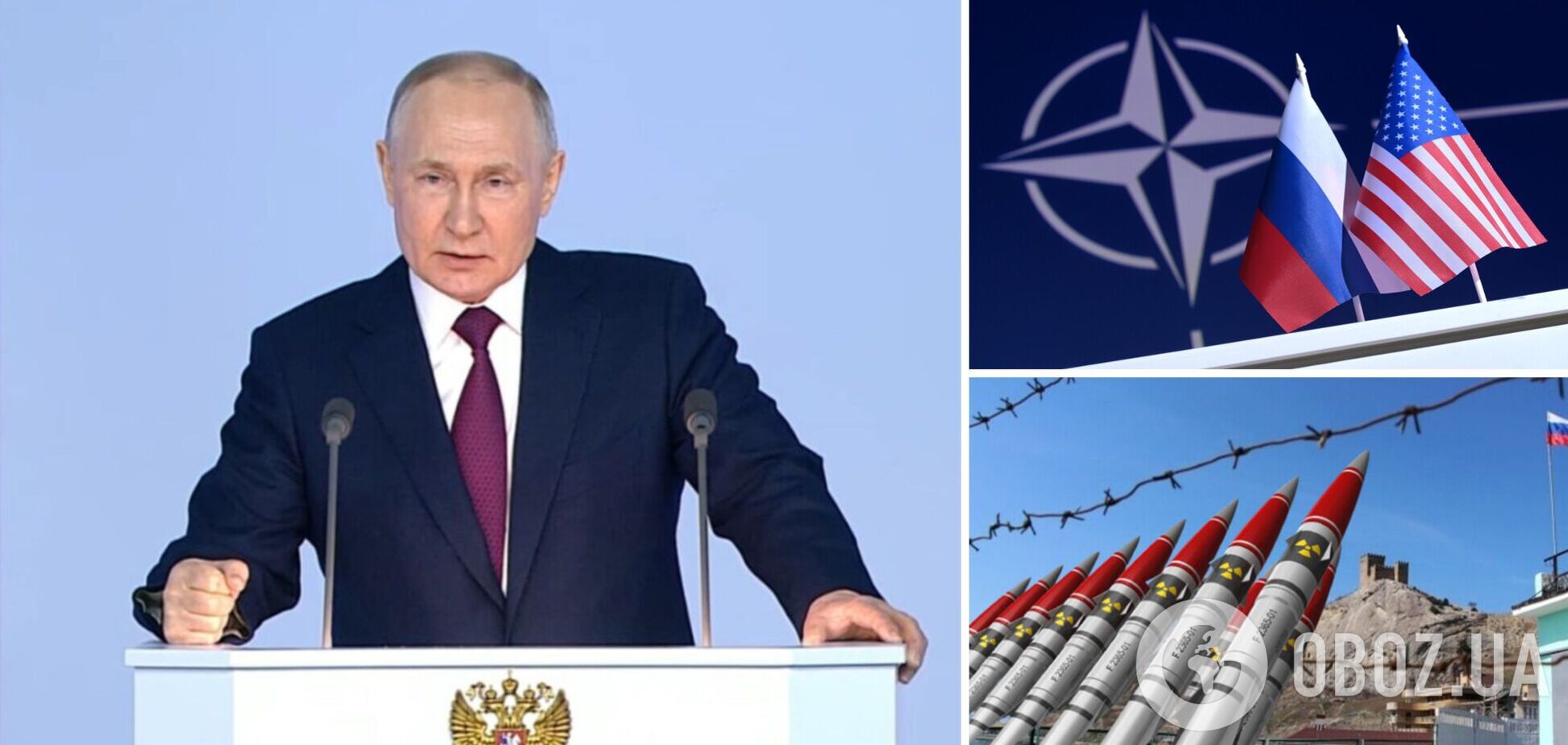 Диктатор Путін демонстративно ігнорує Європу та бажає домовлятися зі США