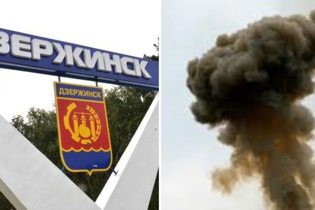 У російському Дзержинську вночі прогриміли вибухи: там розташований завод, на якому виробляють вибухівку. Відео