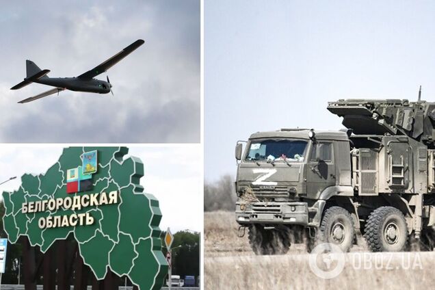 Пошкоджено 'Панцир С-1', у лавах військ Путіна є поранені: у Бєлгородській області поскаржилися на 'бавовну'
