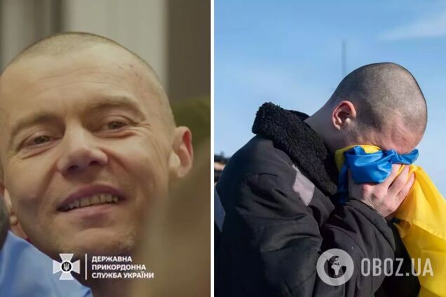 Провів у полоні 21 місяць: мережу зворушили кадри зустрічі прикордонника з родиною і його розповідь. Відео