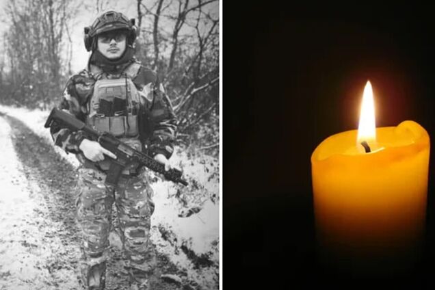 'Це велика втрата для усіх': у боях за Україну загинув 23-річний доброволець з Харківщини. Фото
