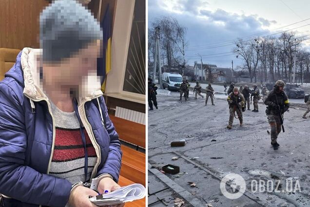 СБУ задержала экс-учительницу, которая сдавала оккупантам украинских патриотов во время боев за Харьков. Фото