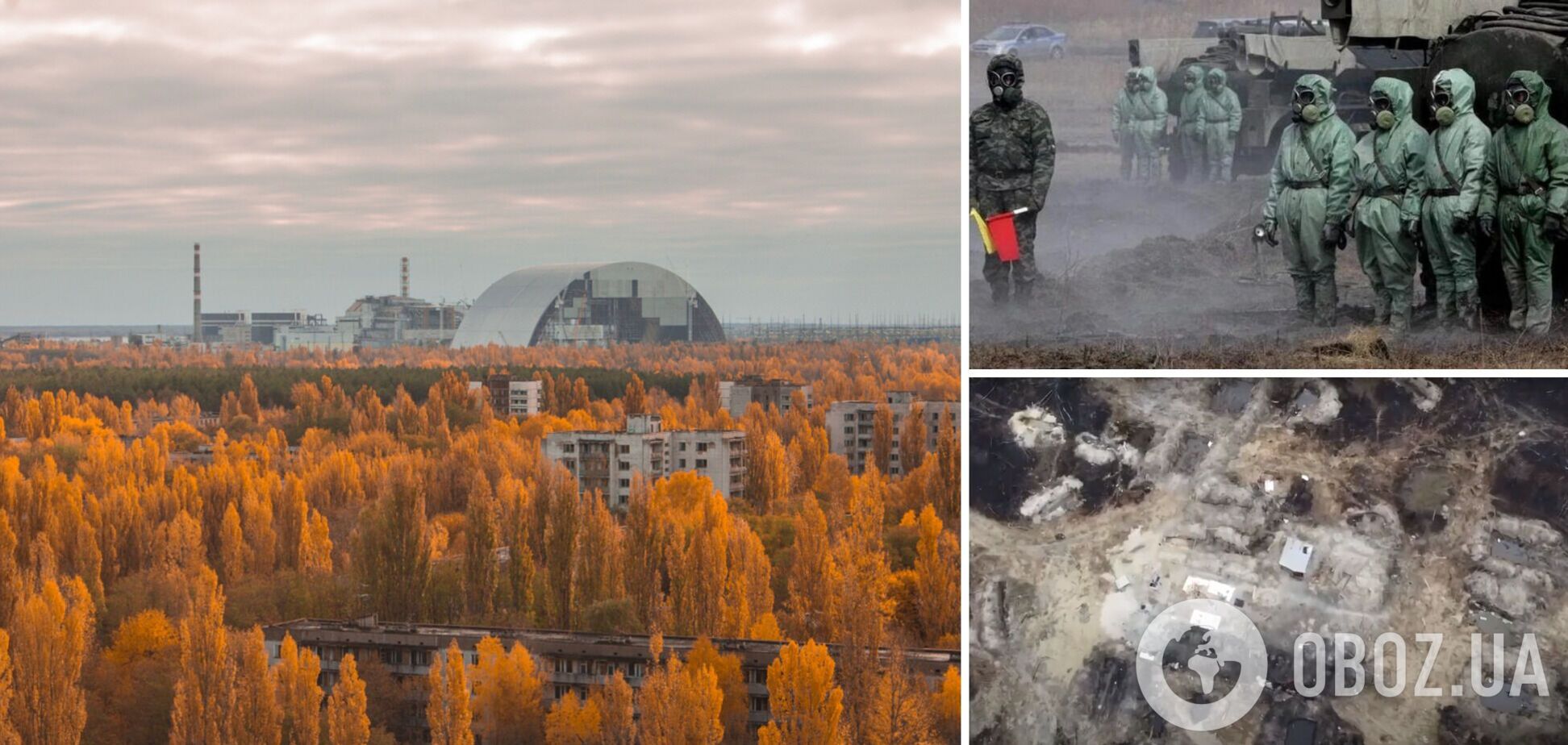 Мер Вараша заявив, що всі окупанти, які рили окопи в Рудому лісі біля ЧАЕС, померли: у ГУР прокоментували