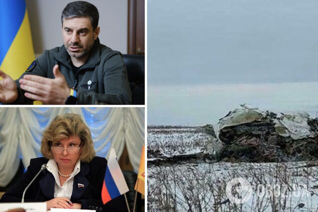 Росія заявила, що готова передати Україні тіла нібито загиблих в катастрофі Іл-76: Лубінець відреагував 