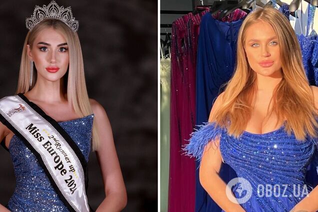 Беларуска попыталась оправдаться за нападение на украинку на 'Мисс Европа', но только подтвердила, что Милена Мельничук все сделала правильно