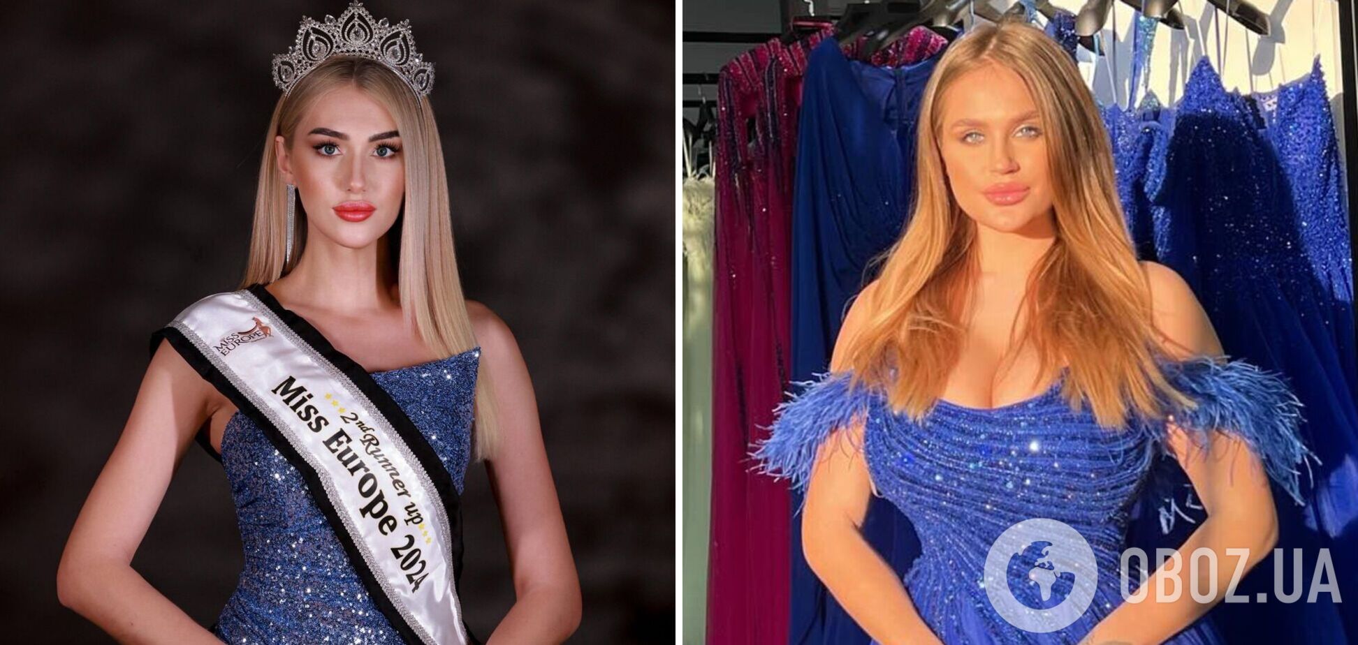 Белоруска попыталась оправдаться за нападение на украинку на 'Мисс Европы', но только подтвердила, что Милена Мельничук все сделала правильно