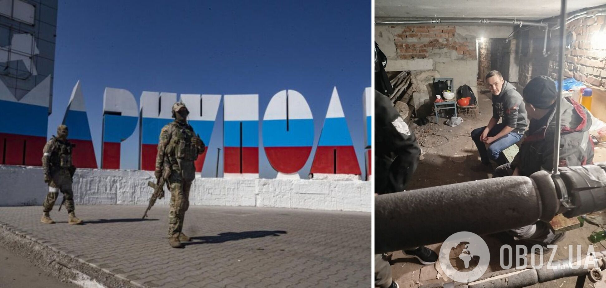 В окупованому Маріуполі будинки 'потопають' у каналізації: люди скаржаться на сморід та антисанітарію