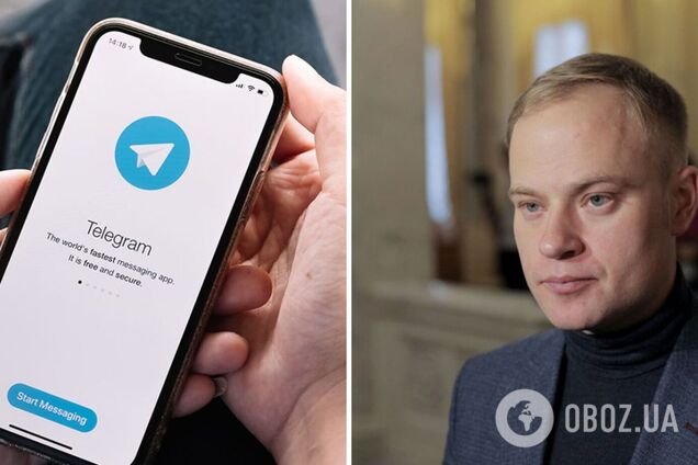 'Активно используется для российской дезинформации': в Раде рассказали, могут ли заблокировать Telegram в Украине