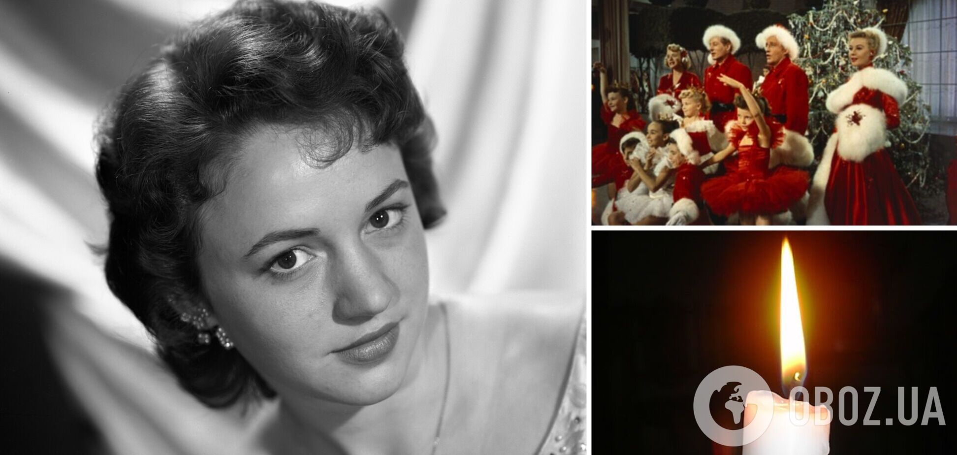 Звезда культового фильма 'Светлое Рождество' Энн Уитфилд умерла в 85 лет после ужасного несчастного случая