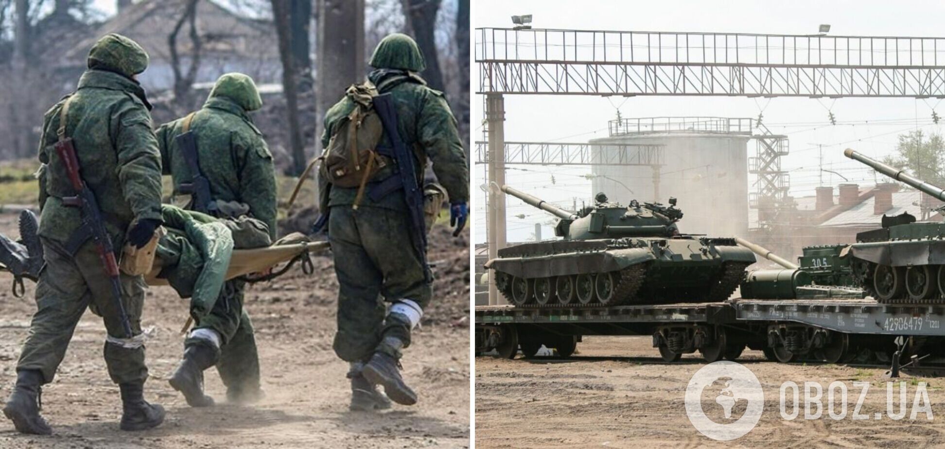 В феврале российские потери ББМ выросли, а танков – упали: в сети указали на интересный нюанс и дали объяснение