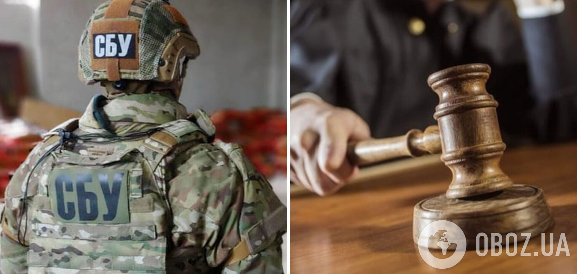 Российский агент, шпионивший на полигонах ВСУ под видом инструктора, получил 15 лет тюрьмы