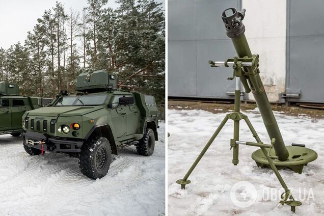 'Украинская бронетехника' с 2022 года нарастила производство в десятки раз