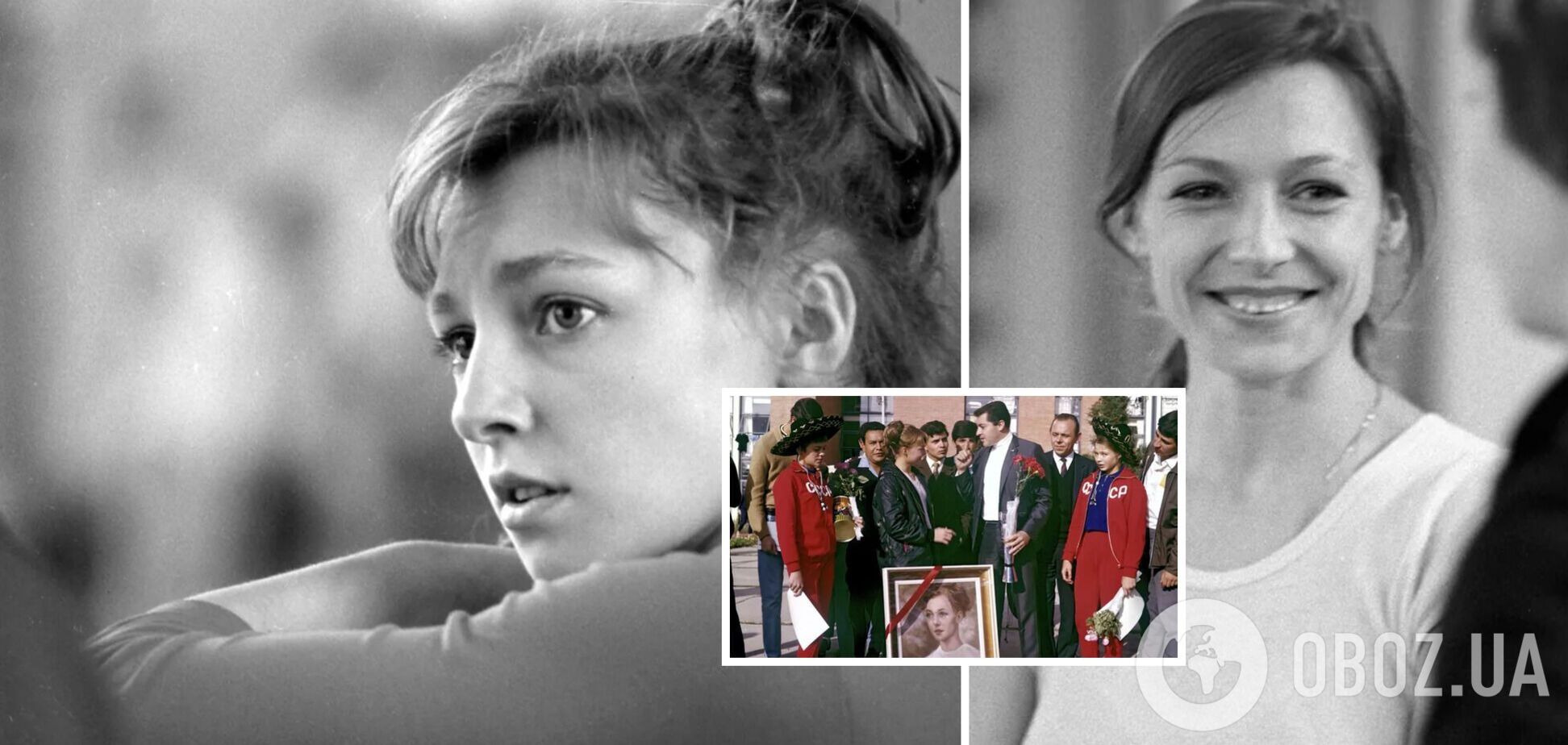 Самую красивую гимнастку СССР звал замуж сын президента Мексики, но чемпионка вернулась в Киев и была похищена в Ялте ради выкупа