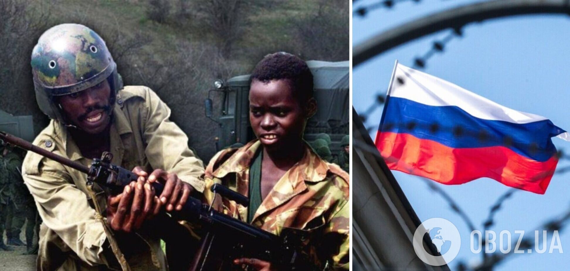 Росія перекидає на окуповані території України найманців з Куби та Непалу – ЦНС