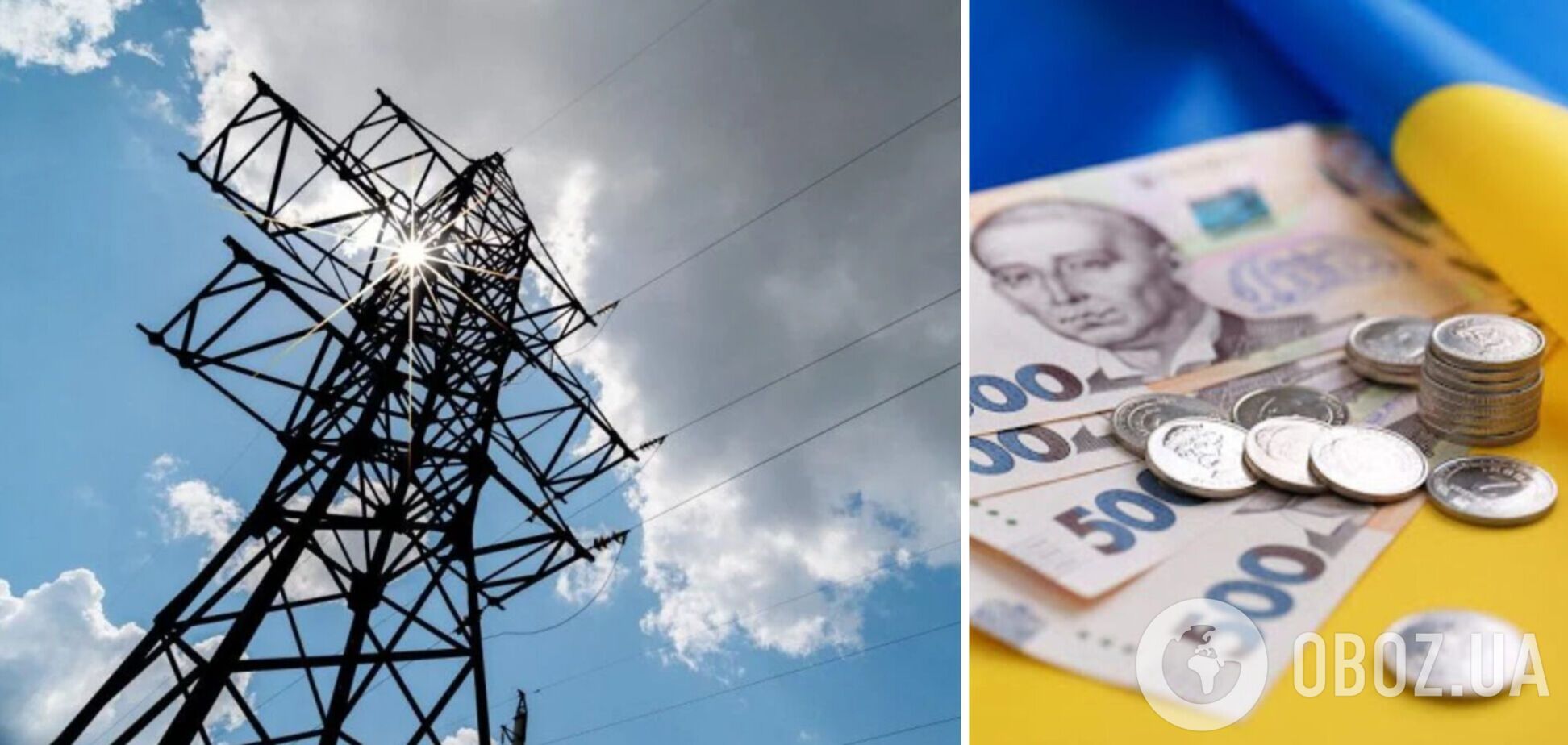Отмена спецобязанности по экспорту электроэнергии позволит получить значительные поступления в бюджет, – Омельченко