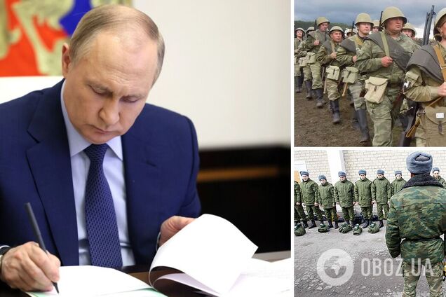 Путин подписал указ о военных сборах россиян, находящихся в запасе. Фото