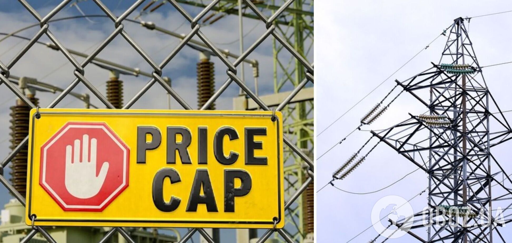 Во избежание риска летнего дефицита регулятор должен вовремя пересмотреть прайс-кэпы, – Омельченко