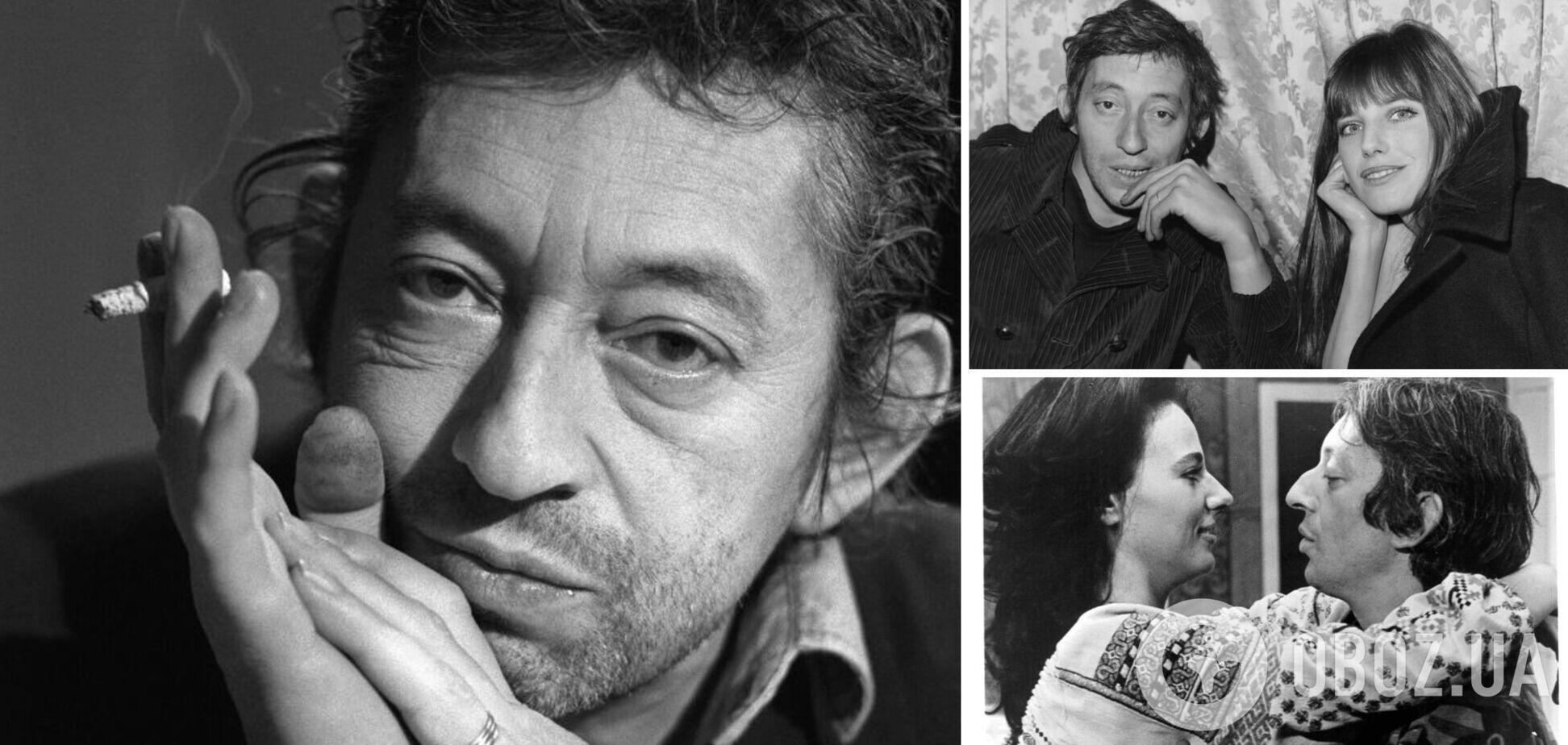 Серж Генсбур: 'найвеличніший попмузикант Франції усіх часів' родом з України