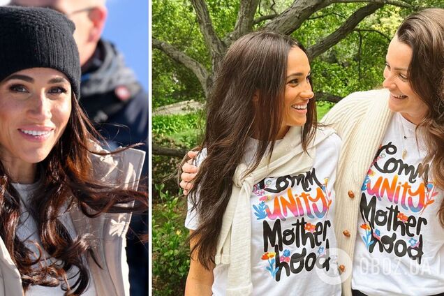 Меган Маркл засвітилася в горах з двома подругами без принца Гаррі. Фото