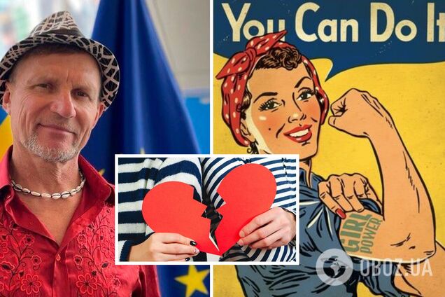 Олег Скрипка виправдав чоловіків і жінок, які ходять наліво, і розкритикував Леніна та владу СРСР за заборону зради