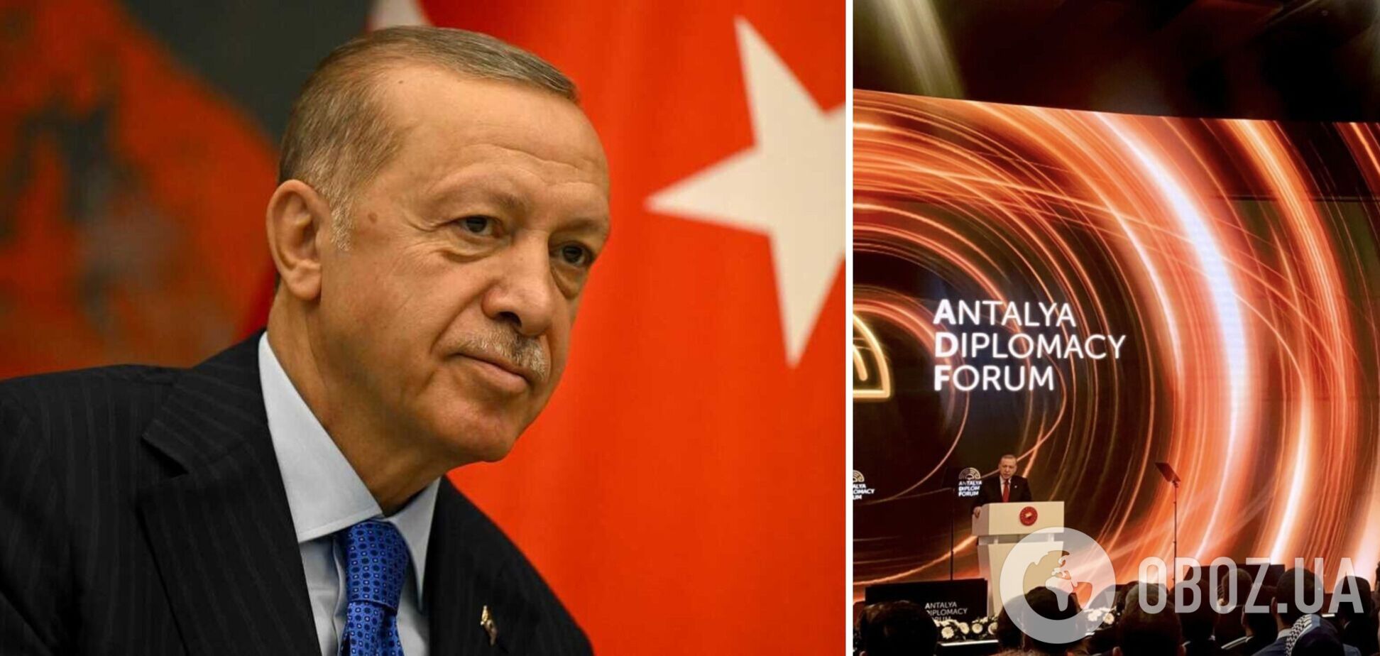 Военные конфликты в мире показали, что глобальная система безопасности больше не работает, – Эрдоган