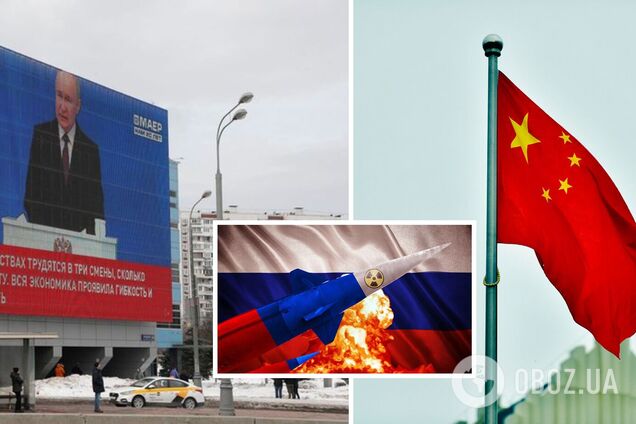 'Переможців не буде': в Китаї відреагували на слова Путіна про можливість застосування ядерної зброї