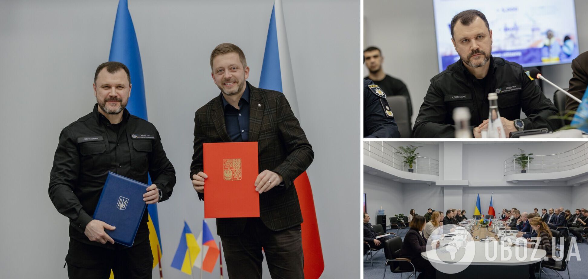 Очільники МВС України і Чехії обговорили обмін досвідом і підписали Декларацію про наміри. Фото і відео
