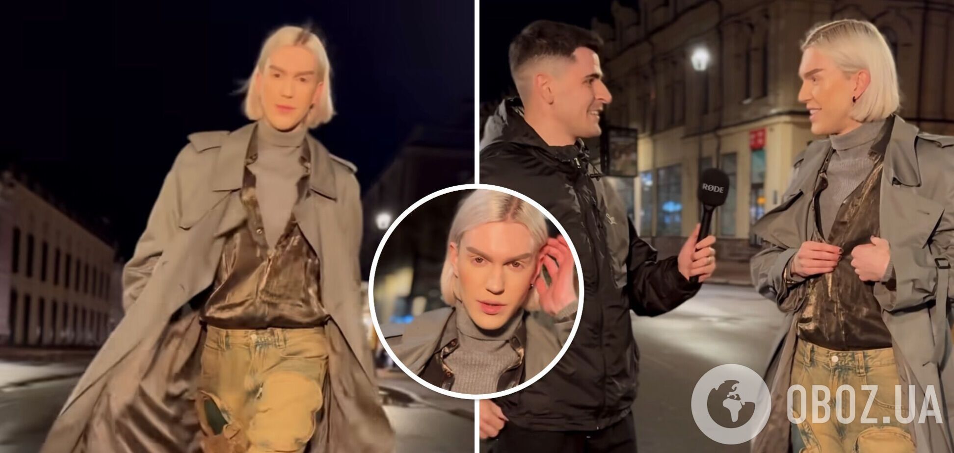 Візажист Ірини Білик, Злати Огнєвіч та інших зірок засвітився в плащі за 30 гривень і пояснив, чому вдягається в секонді