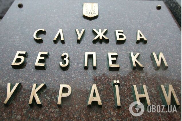 Наказали мінувати 'зерновий коридор' і обстрілювати об'єкти енергетики: в Україні притягнуть до відповідальності двох генералів РФ. Фото