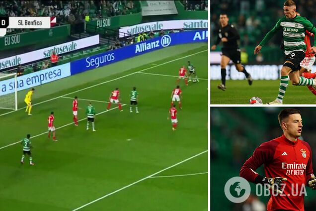 Голкипер сборной Украины пропустил гол на 9-й минуте и принес команде поражение в полуфинале Кубка Португалии. Видео