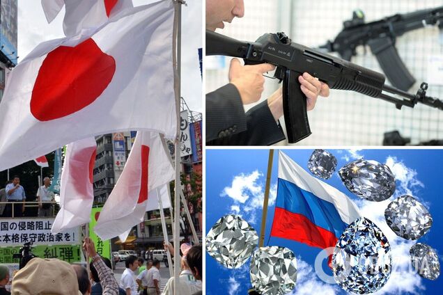 Японія заборонила алмази походженням із Росії