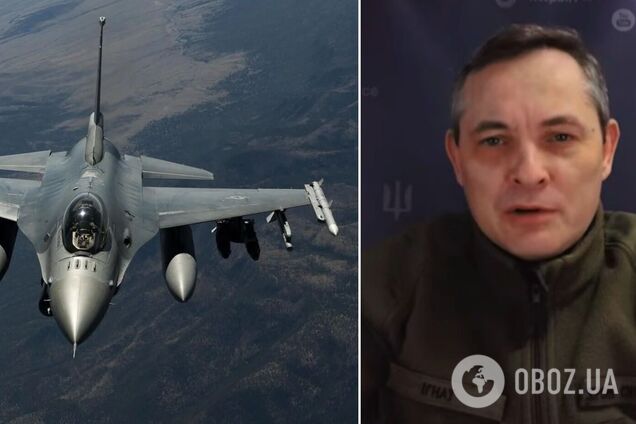 'Переход на F-16 не может быть быстрым': Игнат рассказал, на каком этапе находится обучение украинских пилотов