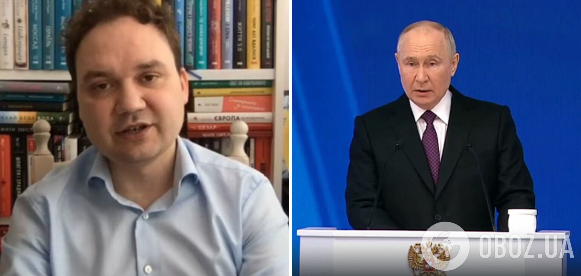 'Навколо вороги': Мусієнко пояснив, що стоїть за зверненням Путіна до Федеральних зборів