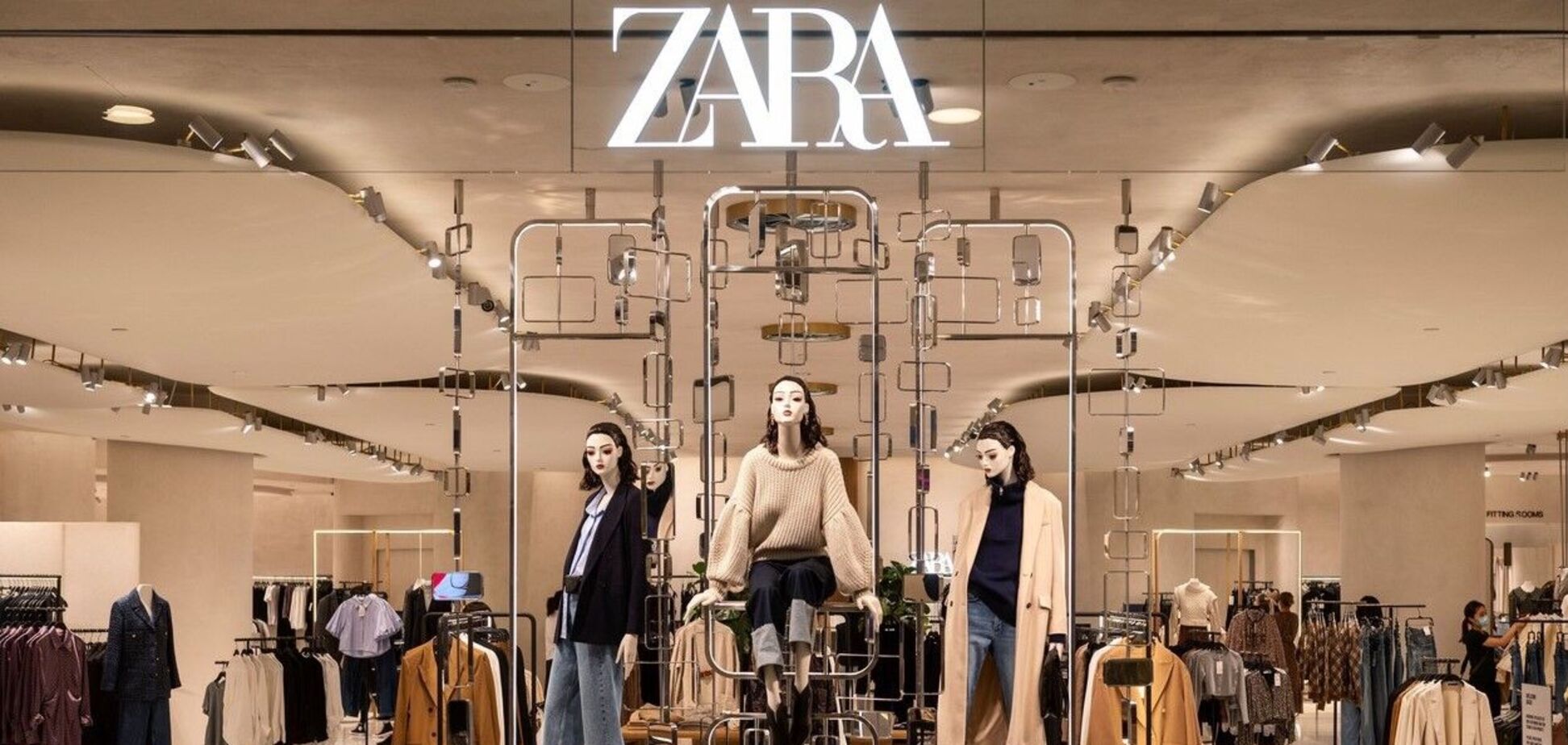 Zara вернется в Украину