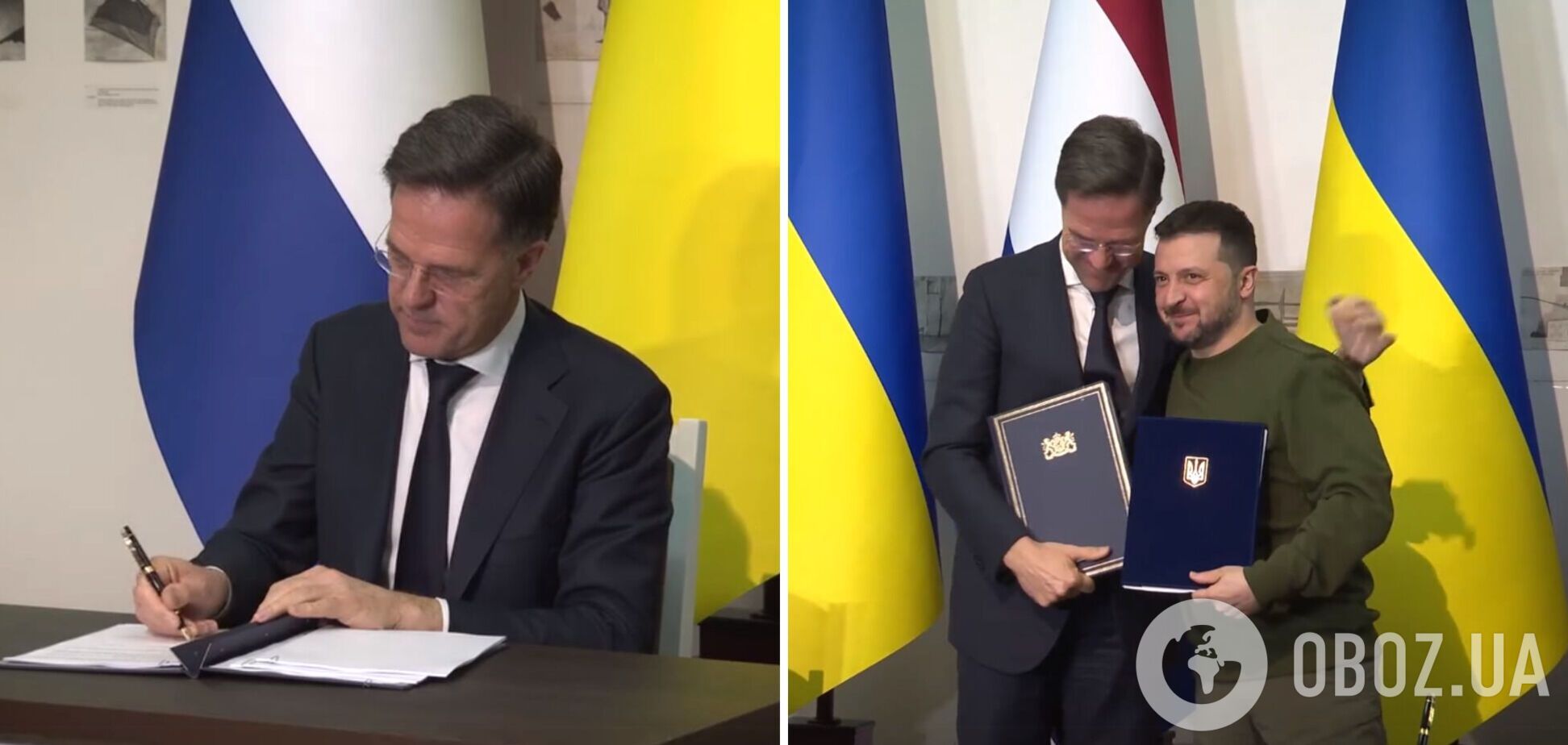 Подписание соглашения с Нидерландами