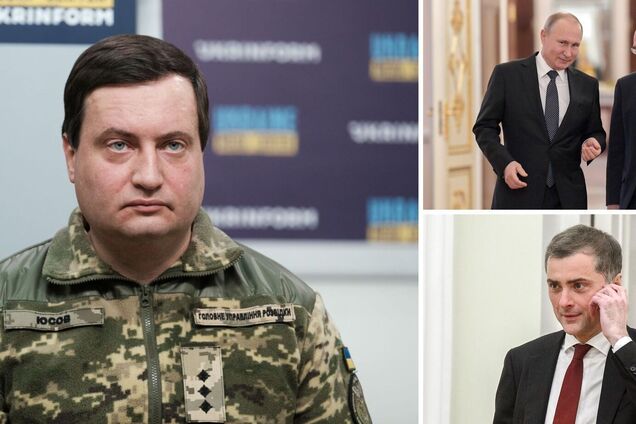 Хто причетний до спецоперації ворога Майдан-3