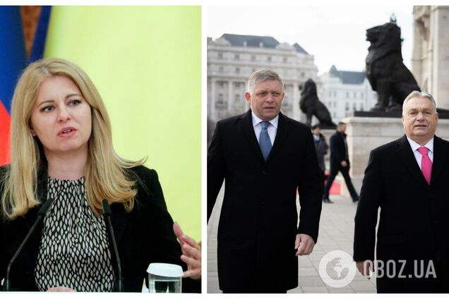 Сравнила с Орбаном: президент Словакии раскритиковала Фицо за контакты с Россией
