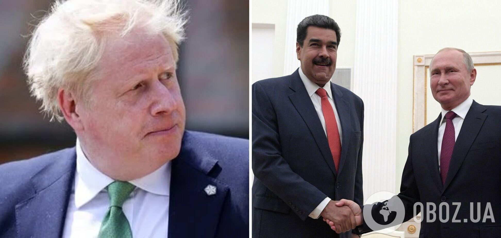 Джонсон провел тайные переговоры с президентом Венесуэлы, затронули тему войны в Украине – СМИ