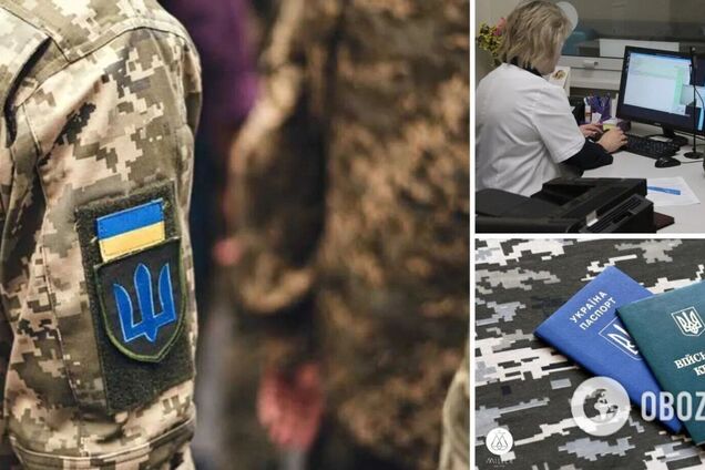 Какие болезни нервной системы являются основанием для признания непригодным к службе: разъяснение