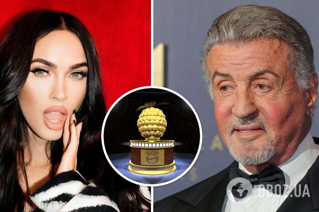 Меган Фокс и Сильвестр Сталлоне – самые худшие: названы 'победители' антипремии 'Золотая малина'