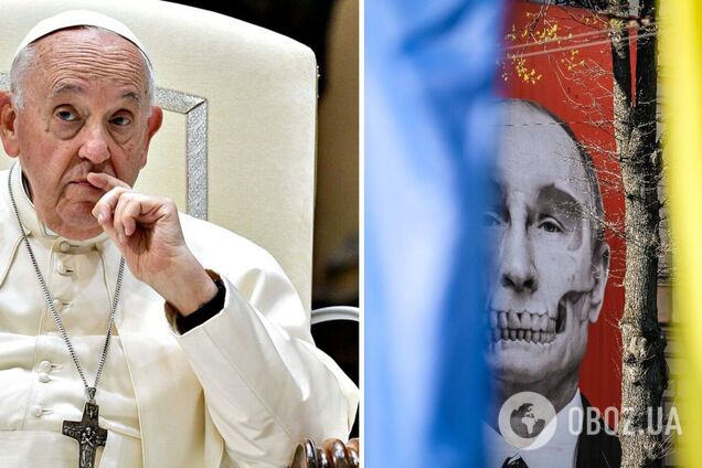 'Не убий', або Що міг би зробити Папа Франциск