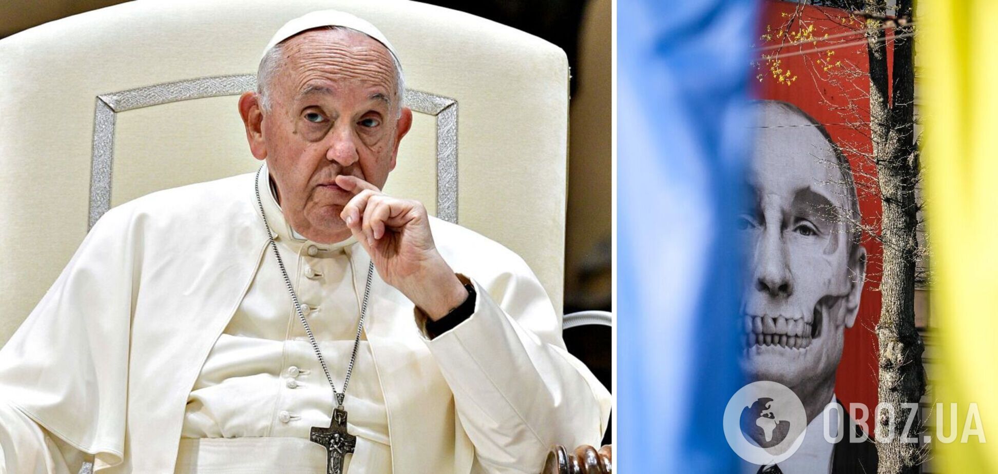 'Не убий', або Що міг би зробити Папа Франциск