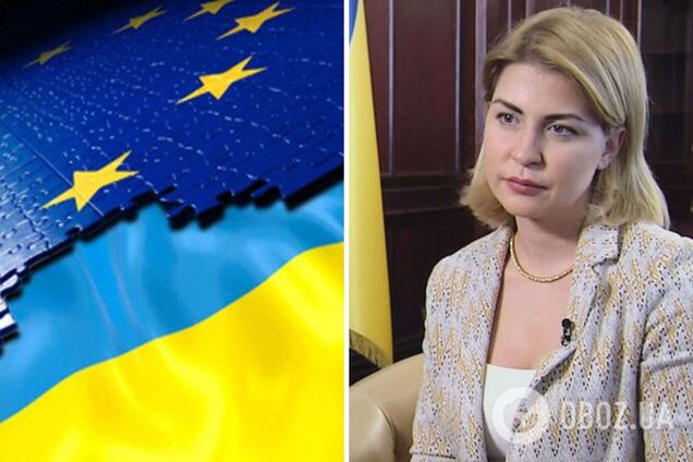 Україна виконала домашнє завдання для вступу в ЄС, – Стефанішина