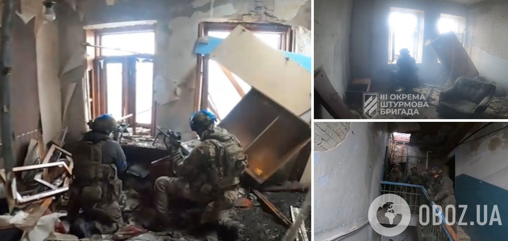 'Через дорогу уже оккупанты': в Третьей штурмовой показали, как удерживали сектор в одном из районов Авдеевки. Видео