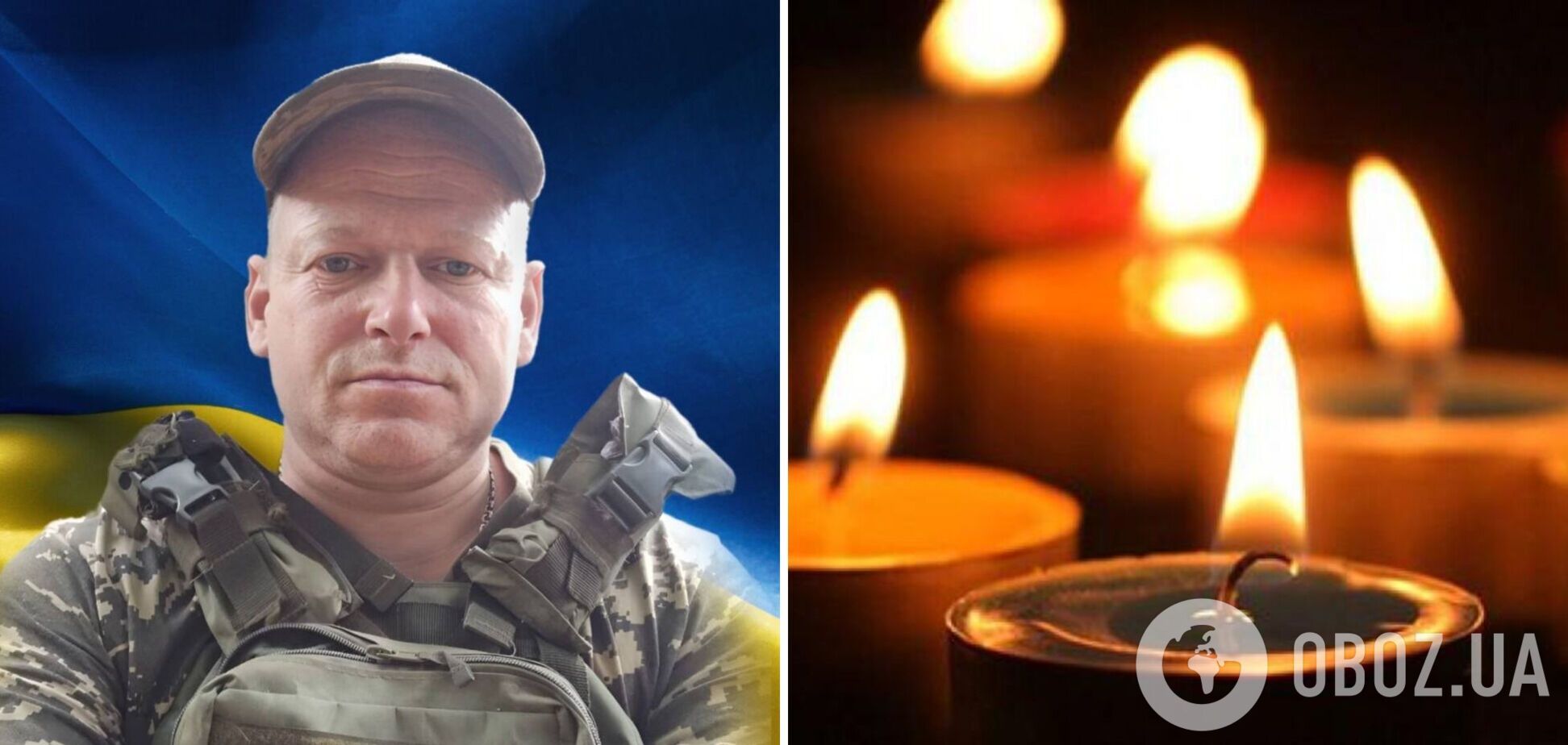 'Біль огортає серця': на фронті загинув сержант з Рівненщини. Фото