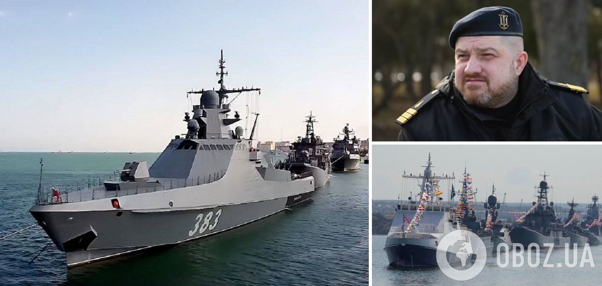 Втрата 'Сергея Котова' вплинула: Росія майже тиждень не виводить свої кораблі у Чорне море
