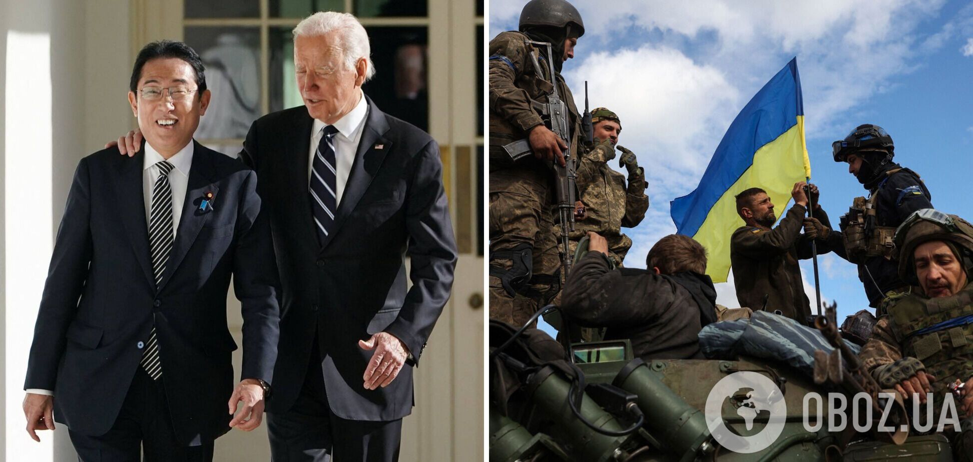 США и Япония планируют углубить оборонное сотрудничество: как это может помочь Украине