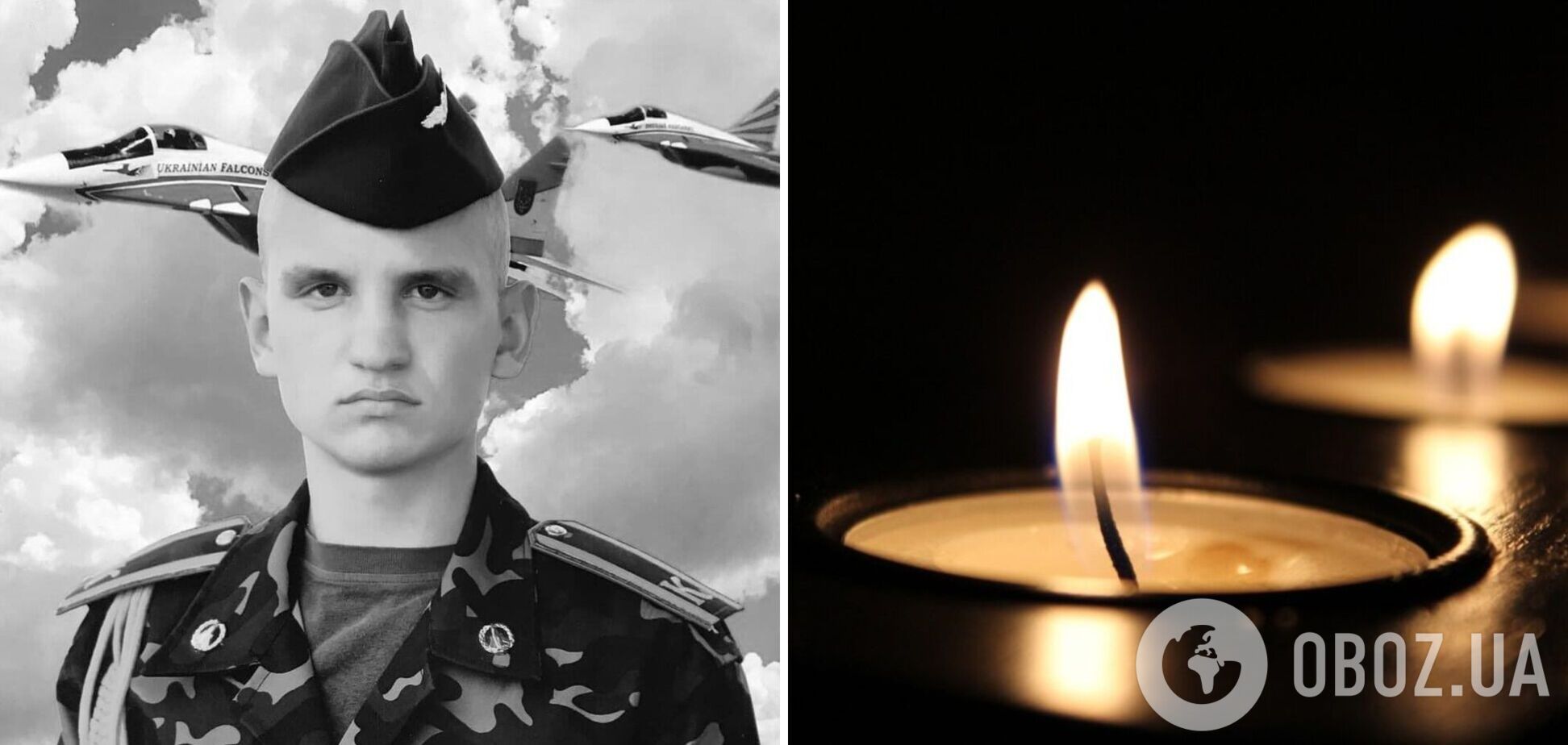 Воевал с 2014 года: в небе над Донетчиной погиб пилот-истребитель майор Андрей Ткаченко из Ивано-Франковска. Фото